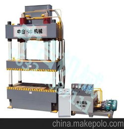 中合机械厂供应 Y系列三梁四柱压力机 专业生产 品质保障